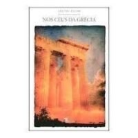 Nos Céus da Grécia